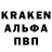 Альфа ПВП VHQ Alina Books