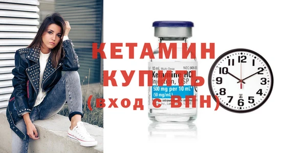 амфетамин Мегион