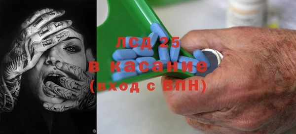 амфетамин Мегион