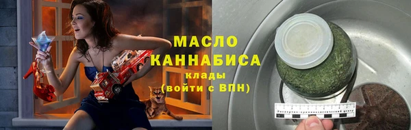 спайс Медвежьегорск