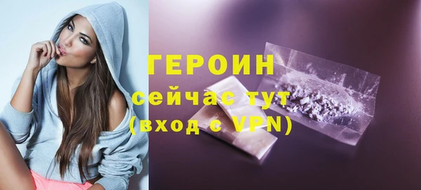 apvp Михайлов