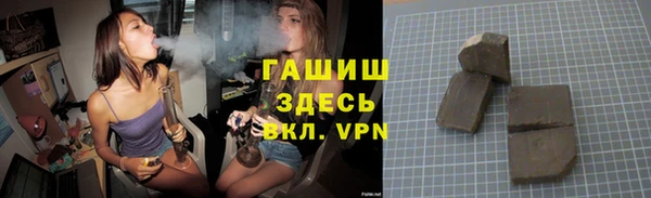 амфетамин Мегион