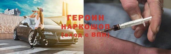 амфетамин Мегион