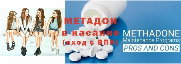 амфетамин Мегион