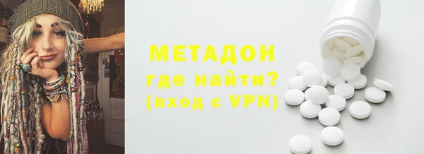 амфетамин Мегион