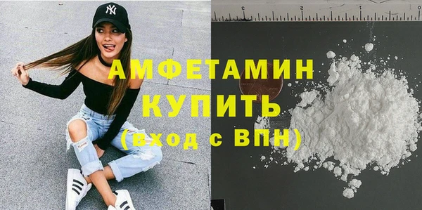 спайс Медвежьегорск