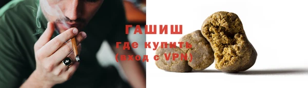 амфетамин Мегион