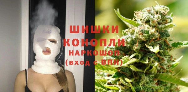 амфетамин Мегион