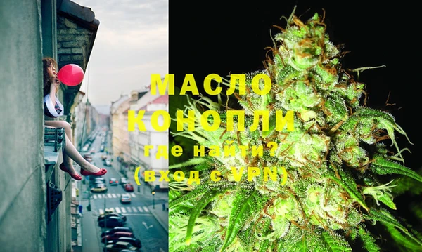 амфетамин Мегион