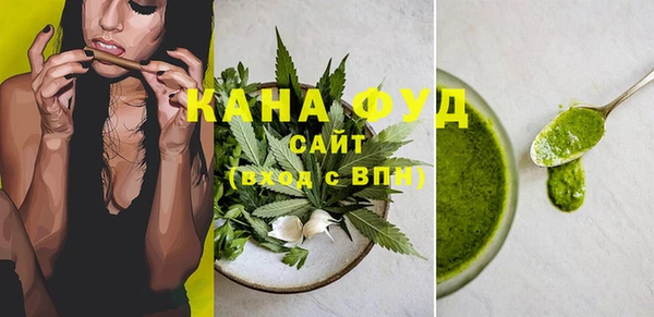 спайс Медвежьегорск