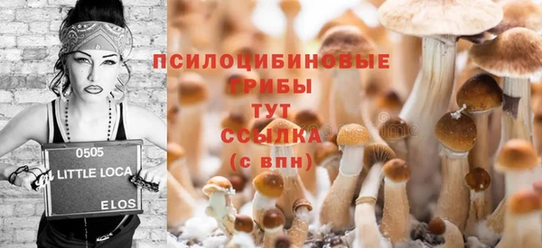 амфетамин Мегион