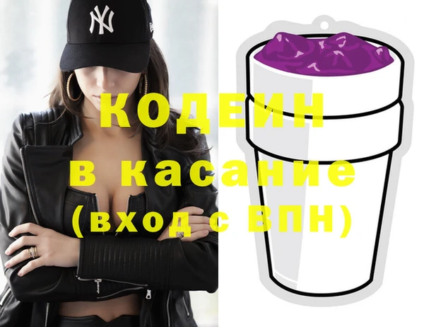 амфетамин Мегион