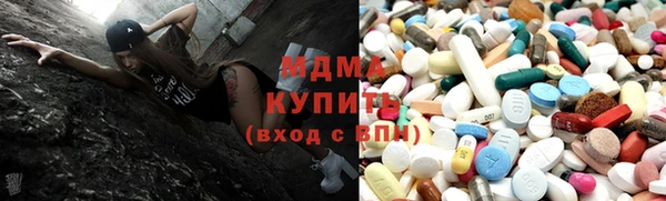амфетамин Мегион